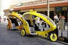 такси махачкала номера