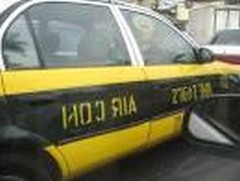 такси 666666 чебоксары